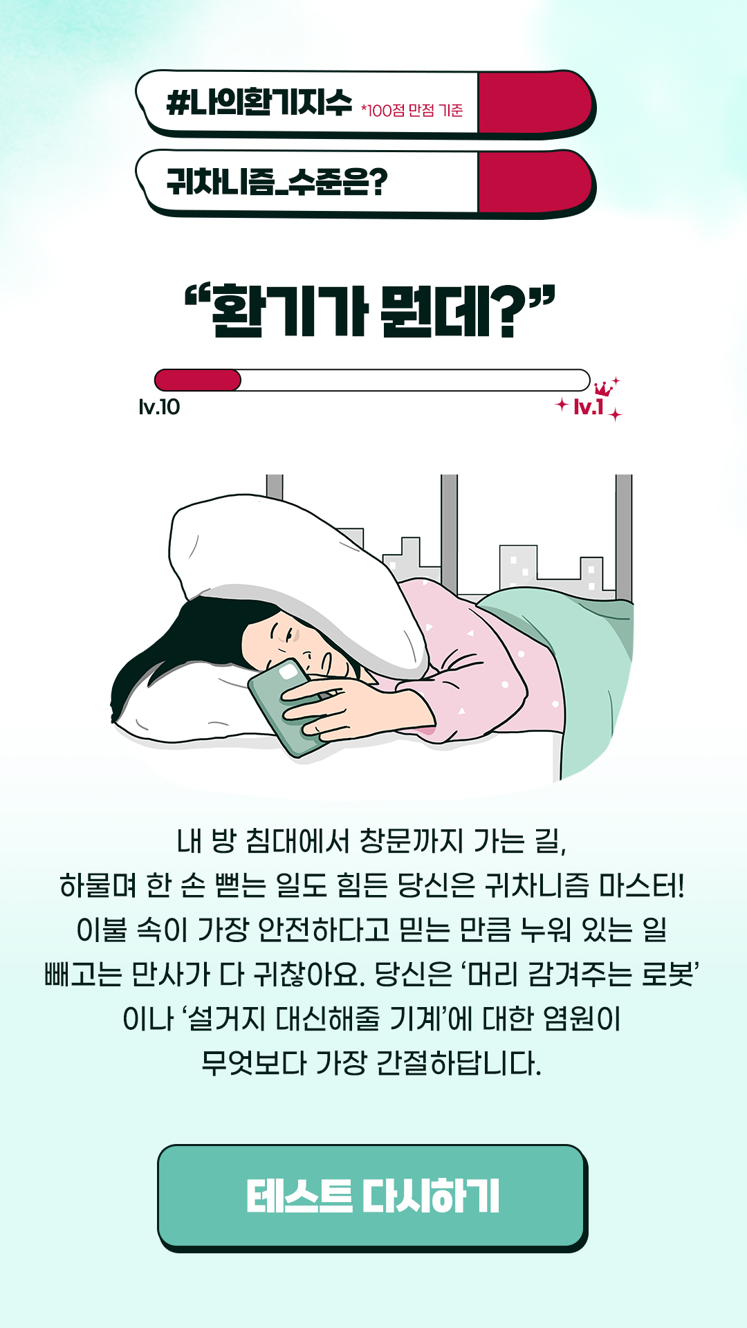 결과 이미지