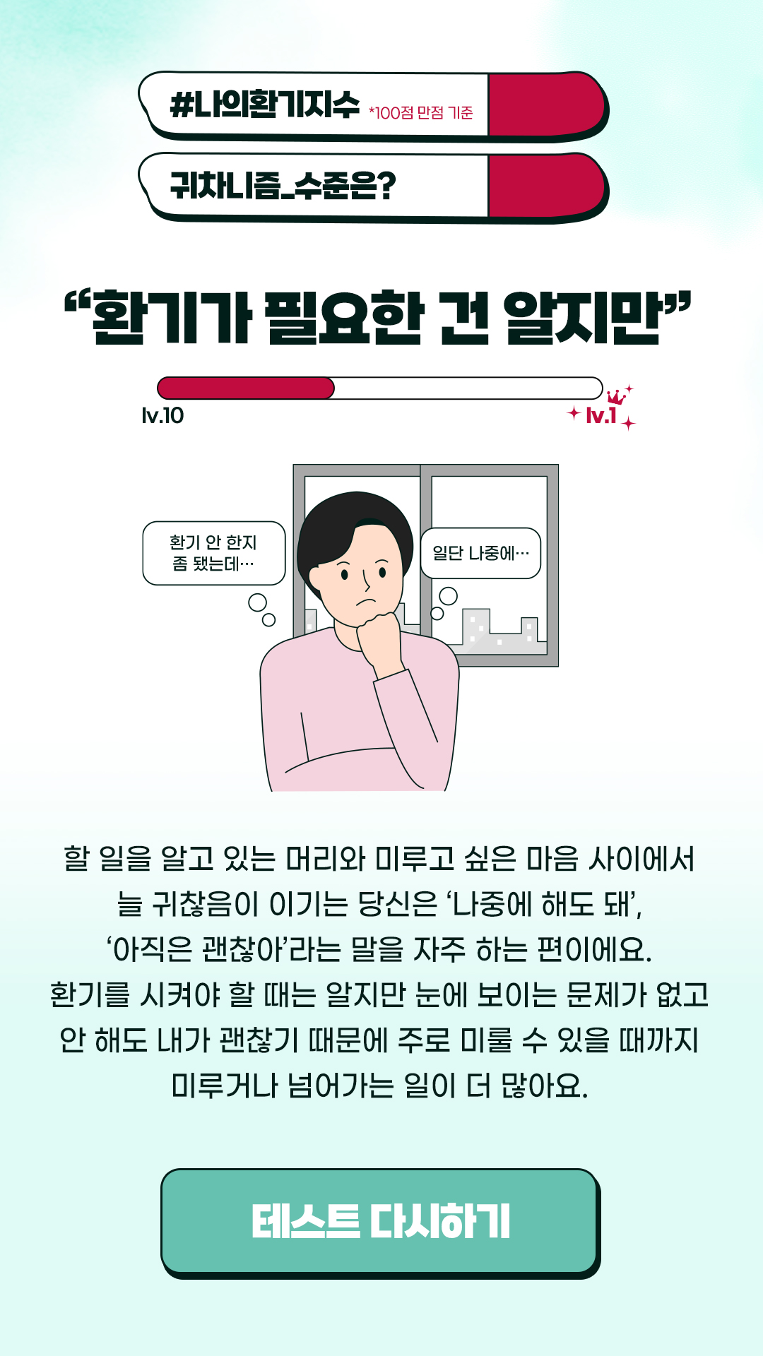 결과 이미지