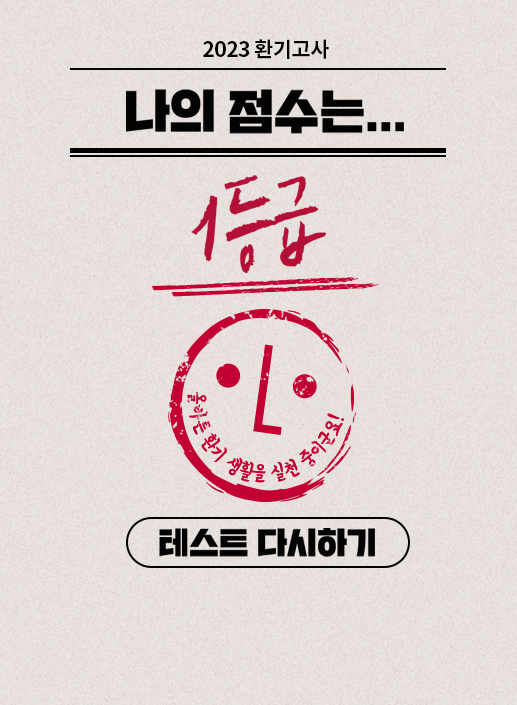 결과 이미지