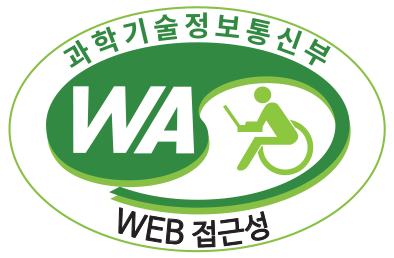과학기술정보통신부 WA(WEB접근성) 품질인증 마크, 웹와치(WebWatch) 2026.6.15 ~ 2027.6.15