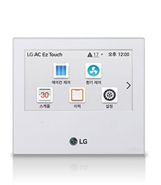 AC Ez Touch 이미지