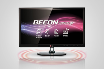 BECON energy 에너지 절감 예시