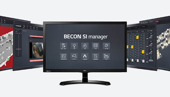 BECON SI manager 화면