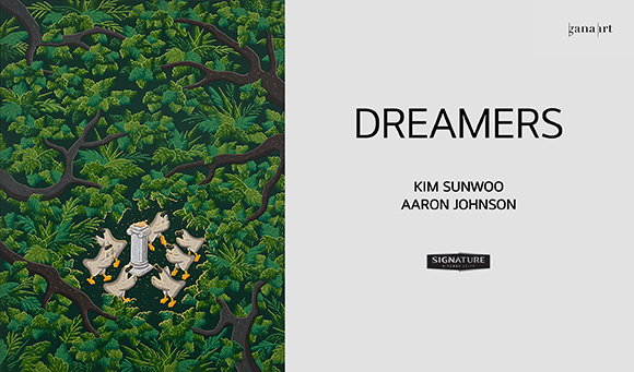 DREAMERS 김선우 AARON JOHNSON
