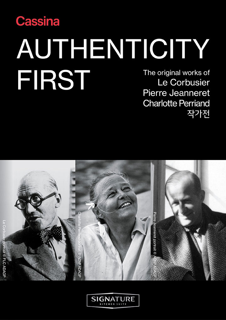 AUTHENTICITY FIRST