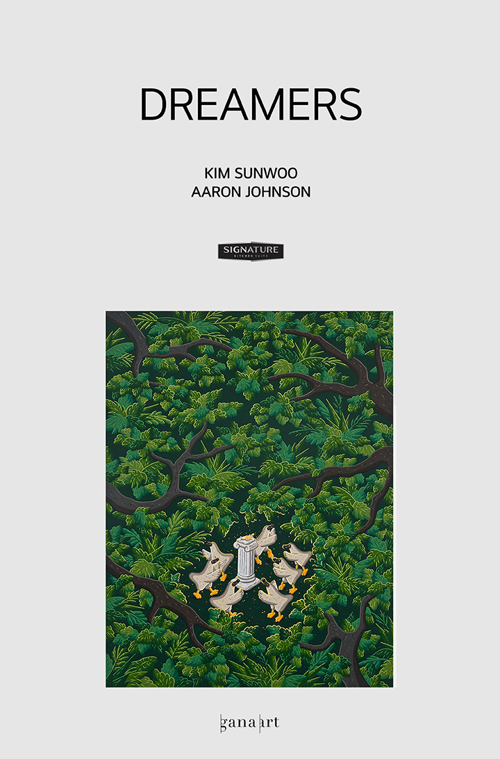 DREAMERS KIM SUNWOO AARON JOHNSON