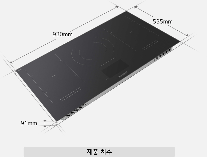 인덕션 제품 치수 이미지