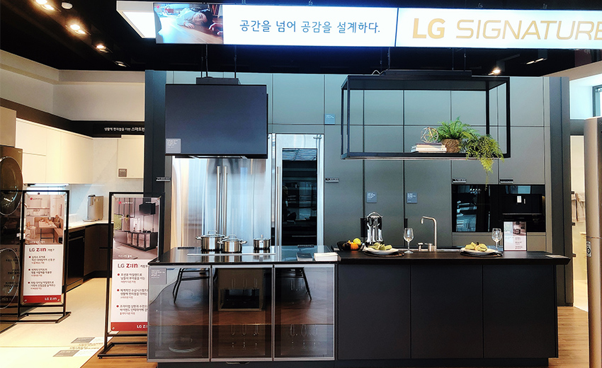LG 베스트샵 강서본점 이미지 1