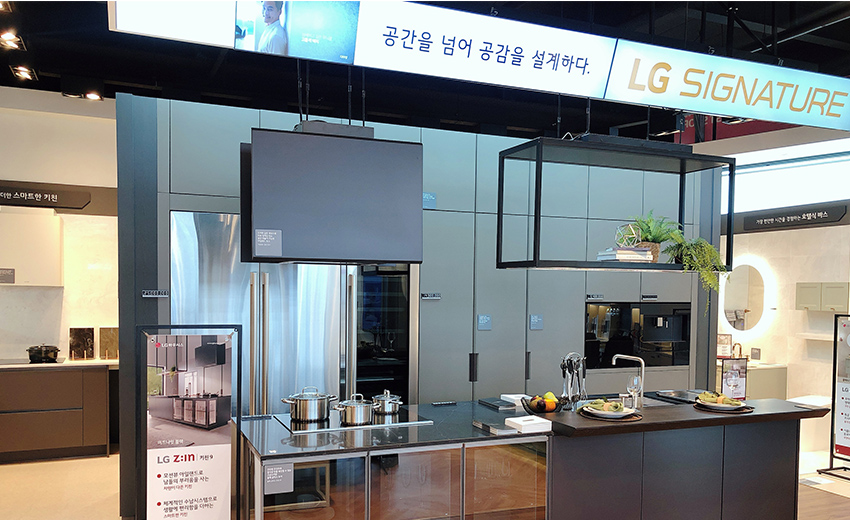 LG 베스트샵 강서본점 이미지 2