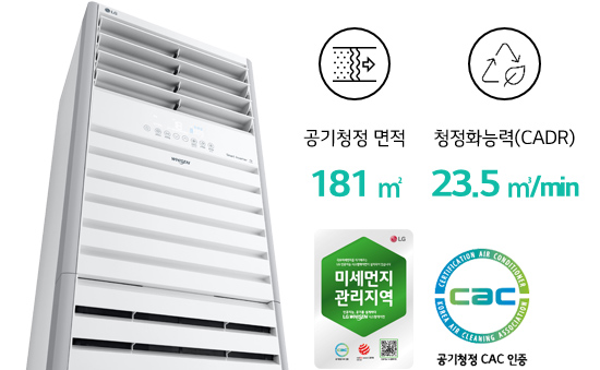 Alt alt값 없음