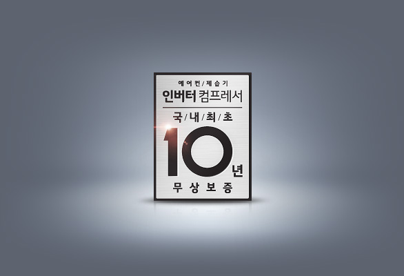 Alt alt값 없음
