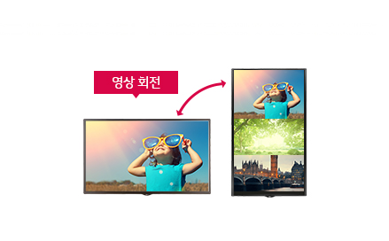 VTG(Video Texture Graphic) 옵션 제공