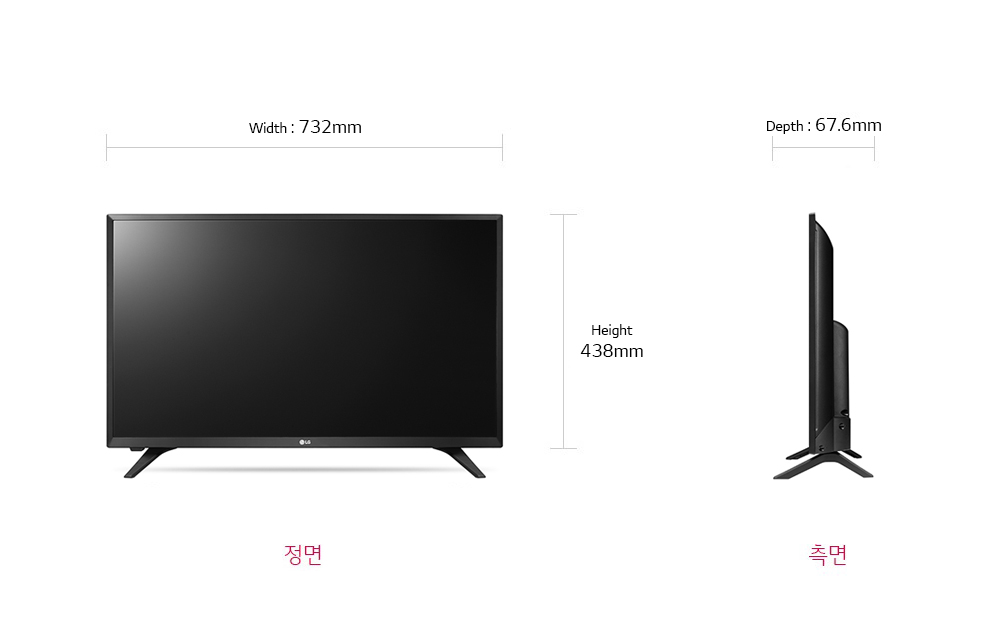 732 x 438