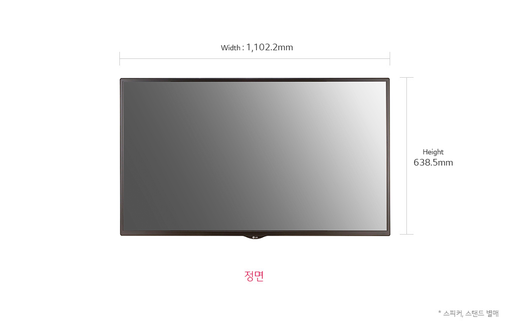 Width 1102.2mm Height 638.5mm