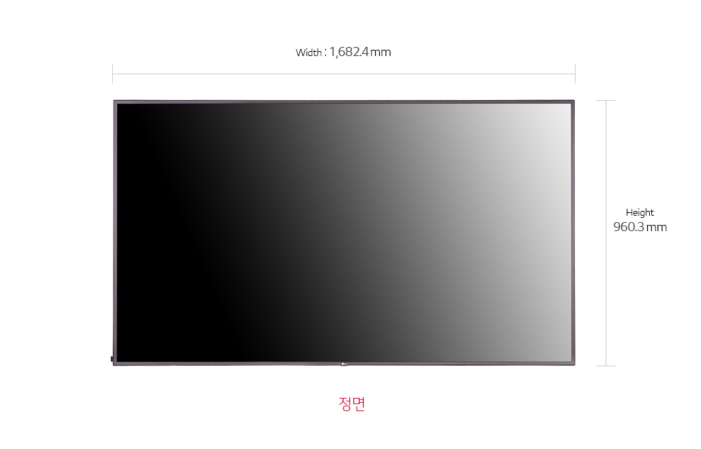 Width : 1,682.4 mm, Height : 960.3 mm