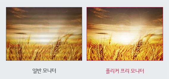 Alt alt값 없음