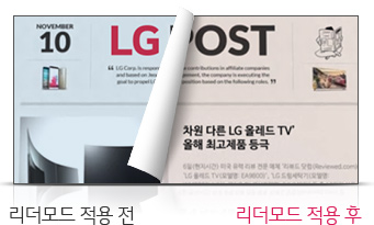 Alt alt값 없음