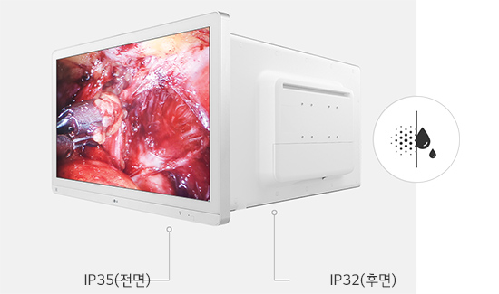 LG전자 B2B : 27HK510S | 의료용 모니터 | 의료용 디바이스 | IT