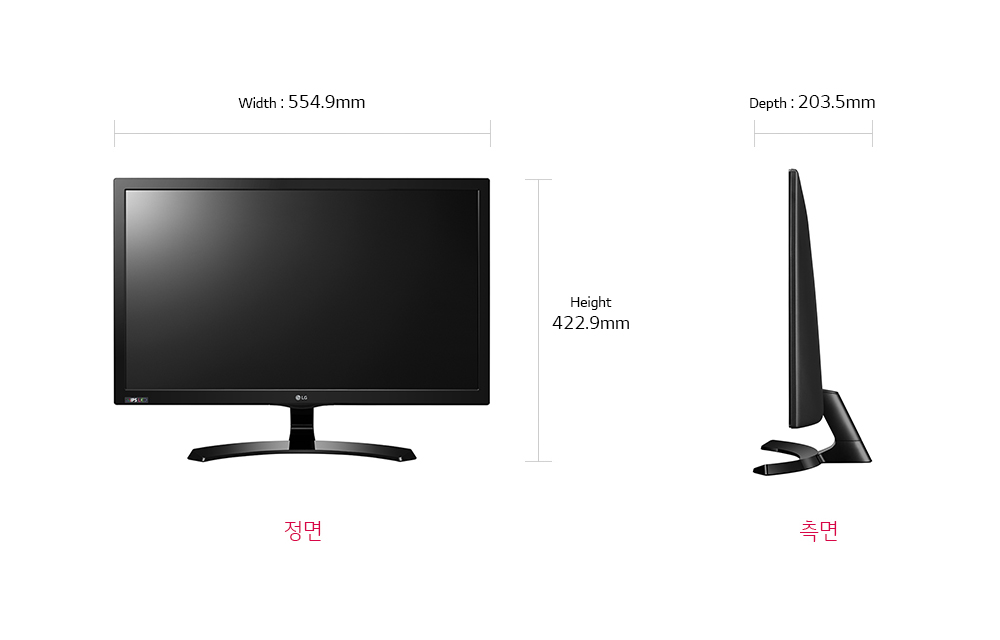 554.9 x 203.5 x 422.9