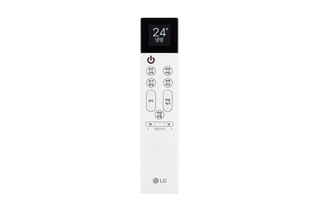 LG 휘센 오브제컬렉션 1Way UVnano (프리미엄) 10