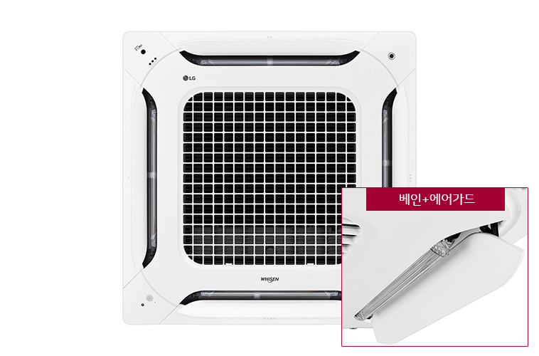 LG 휘센 4Way 1