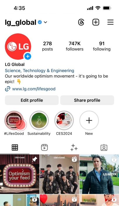 lg_global 인스타그램 스토리 하이라이트 화면 이미지.