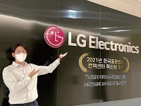 LG전자는 카카오톡 채팅 등 변화하는 고객들의 의사소통 방식에 빠르게 대응하고, 편리한 상담을 제공하기 위해 노력해 왔다.