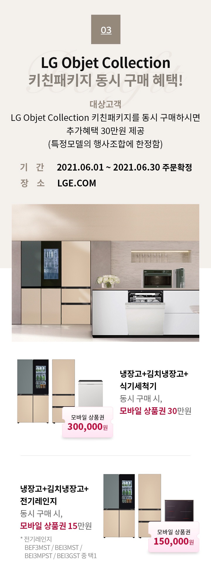 하단 참조