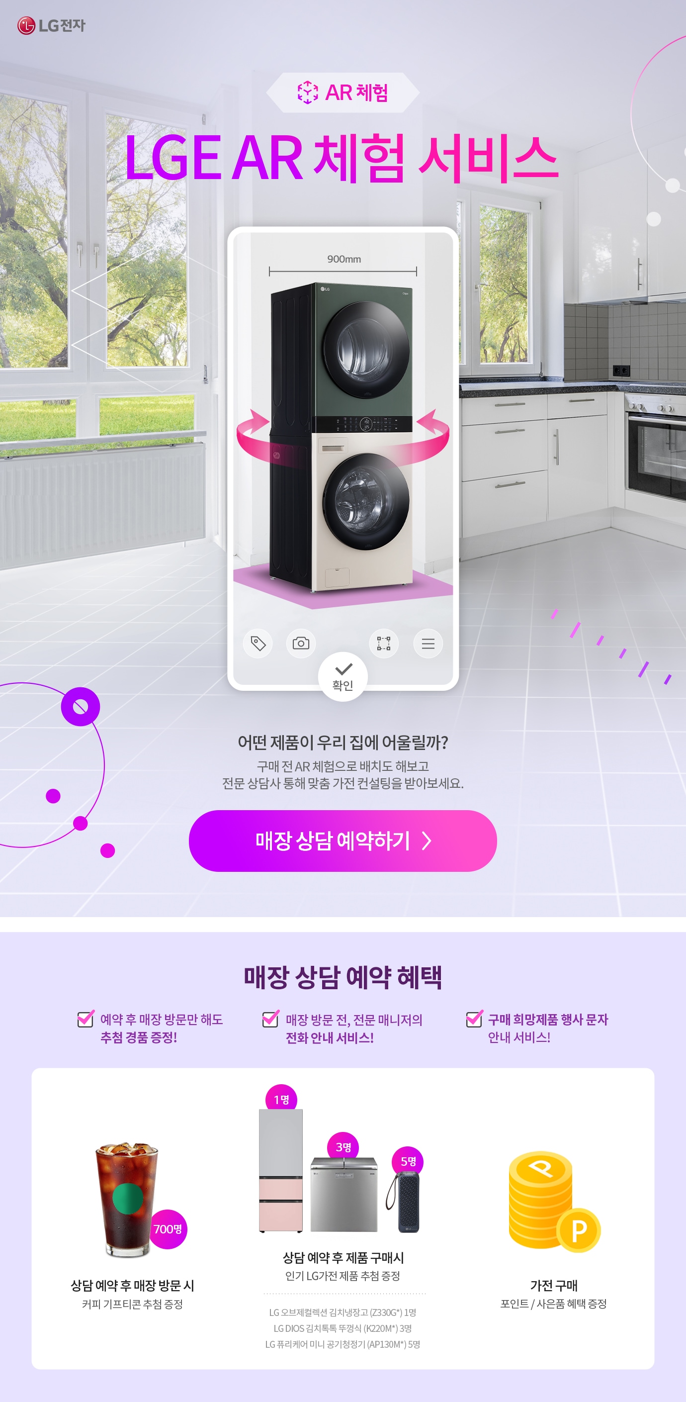 하단 참조