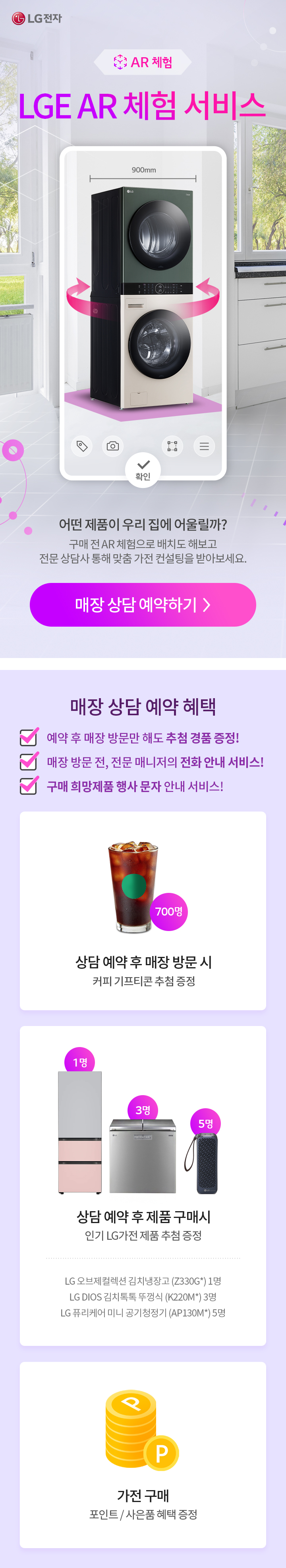 하단 참조