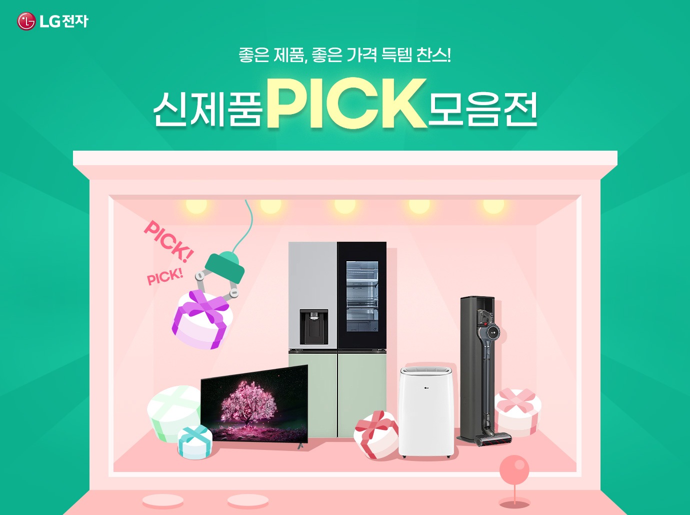 하단 참조