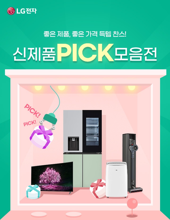 하단 참조