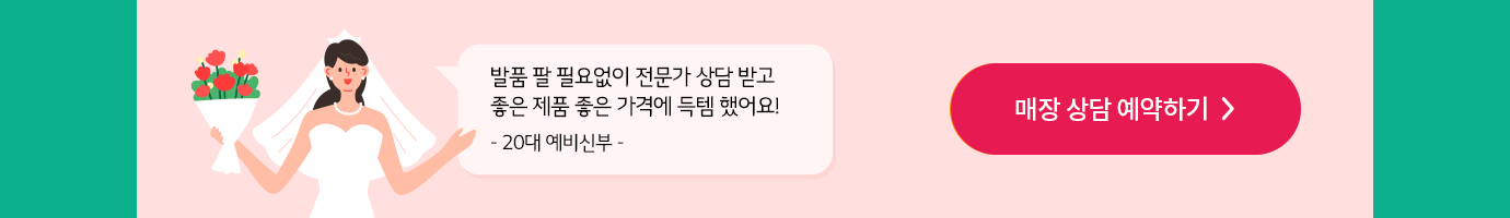 하단 참조