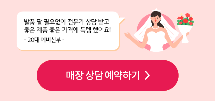 하단 참조