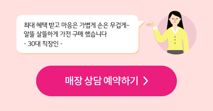 하단 참조