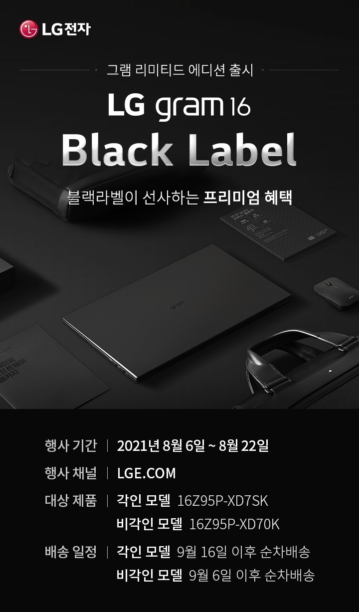 하단 참조