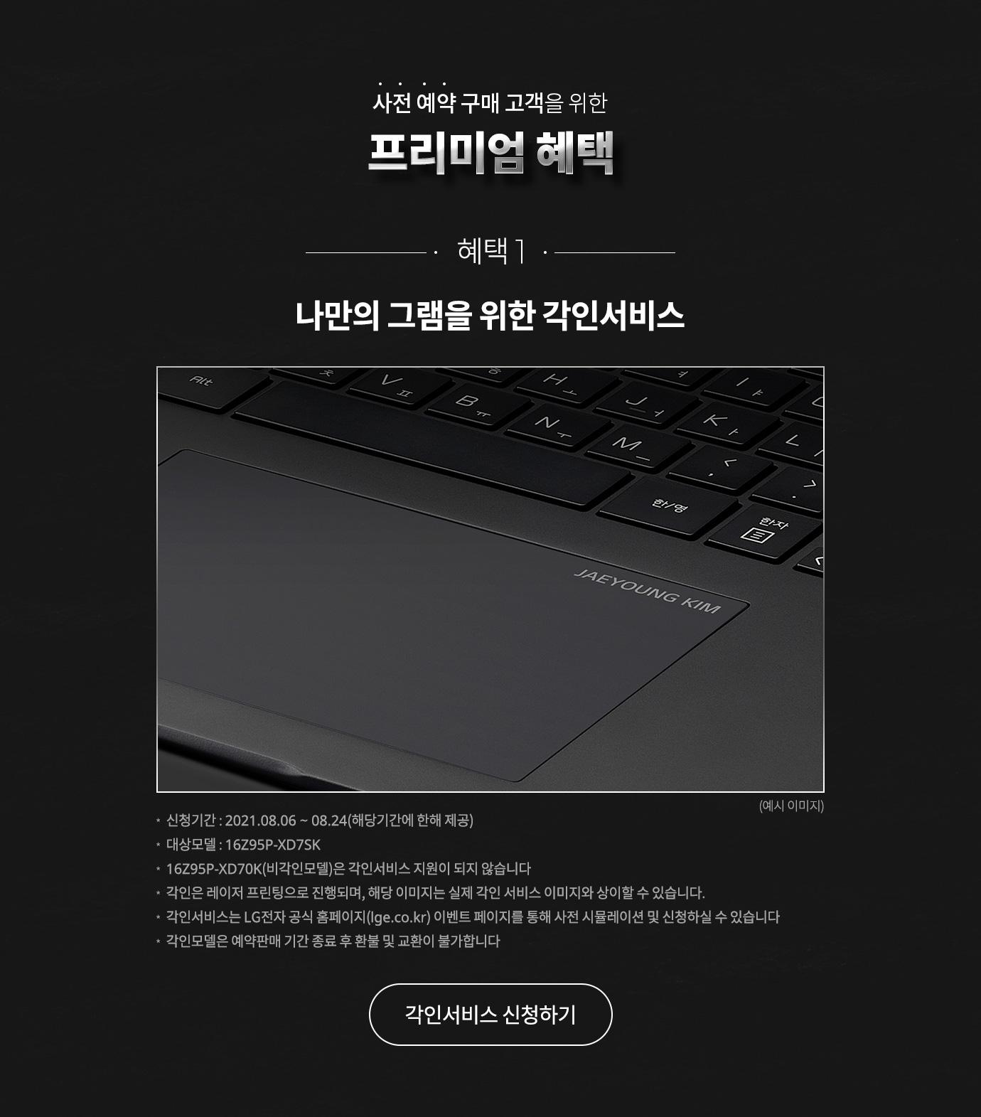 하단 참조