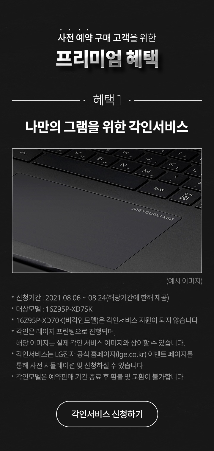 하단 참조
