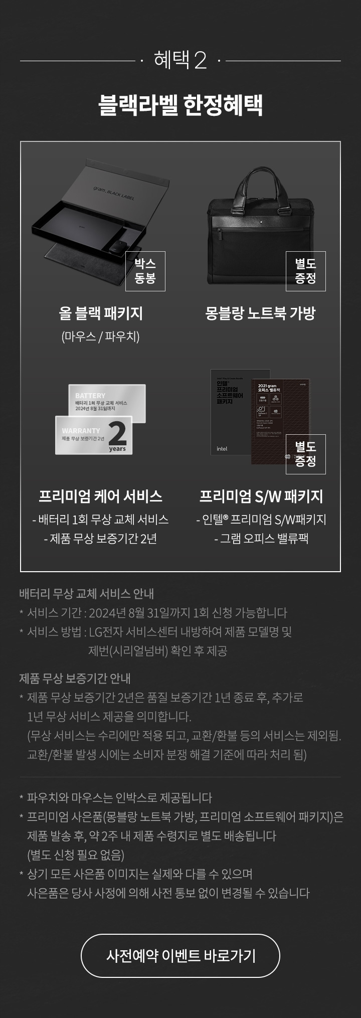 하단 참조