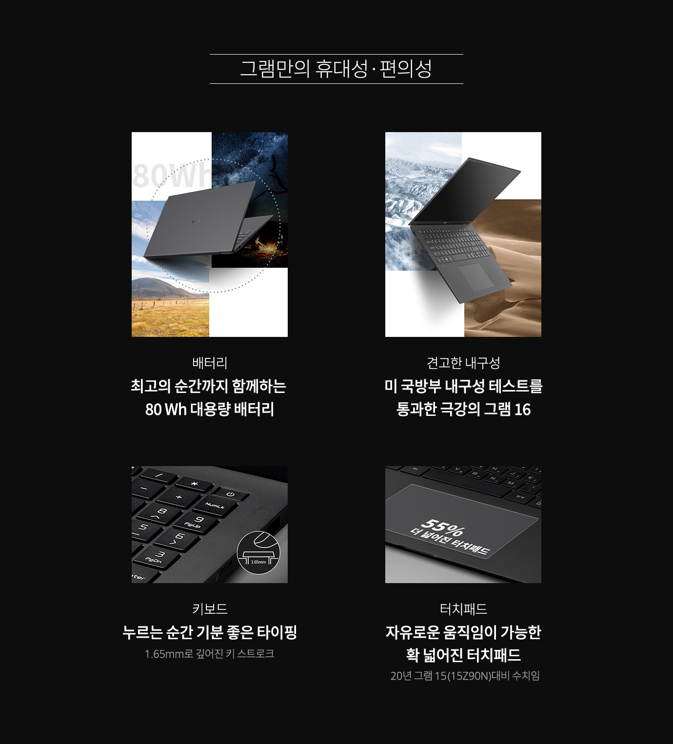 하단 참조