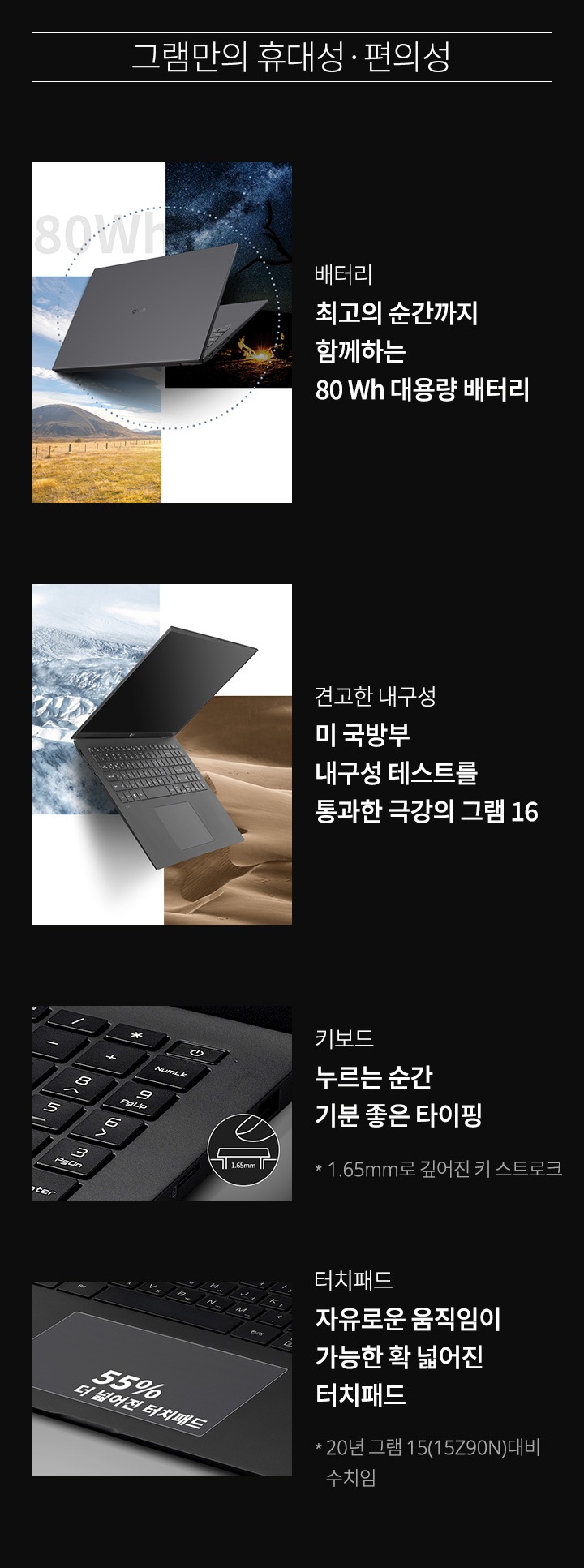 하단 참조