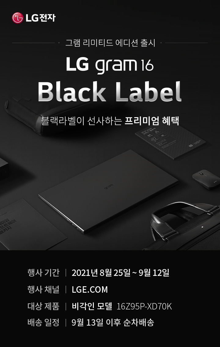 하단 참조