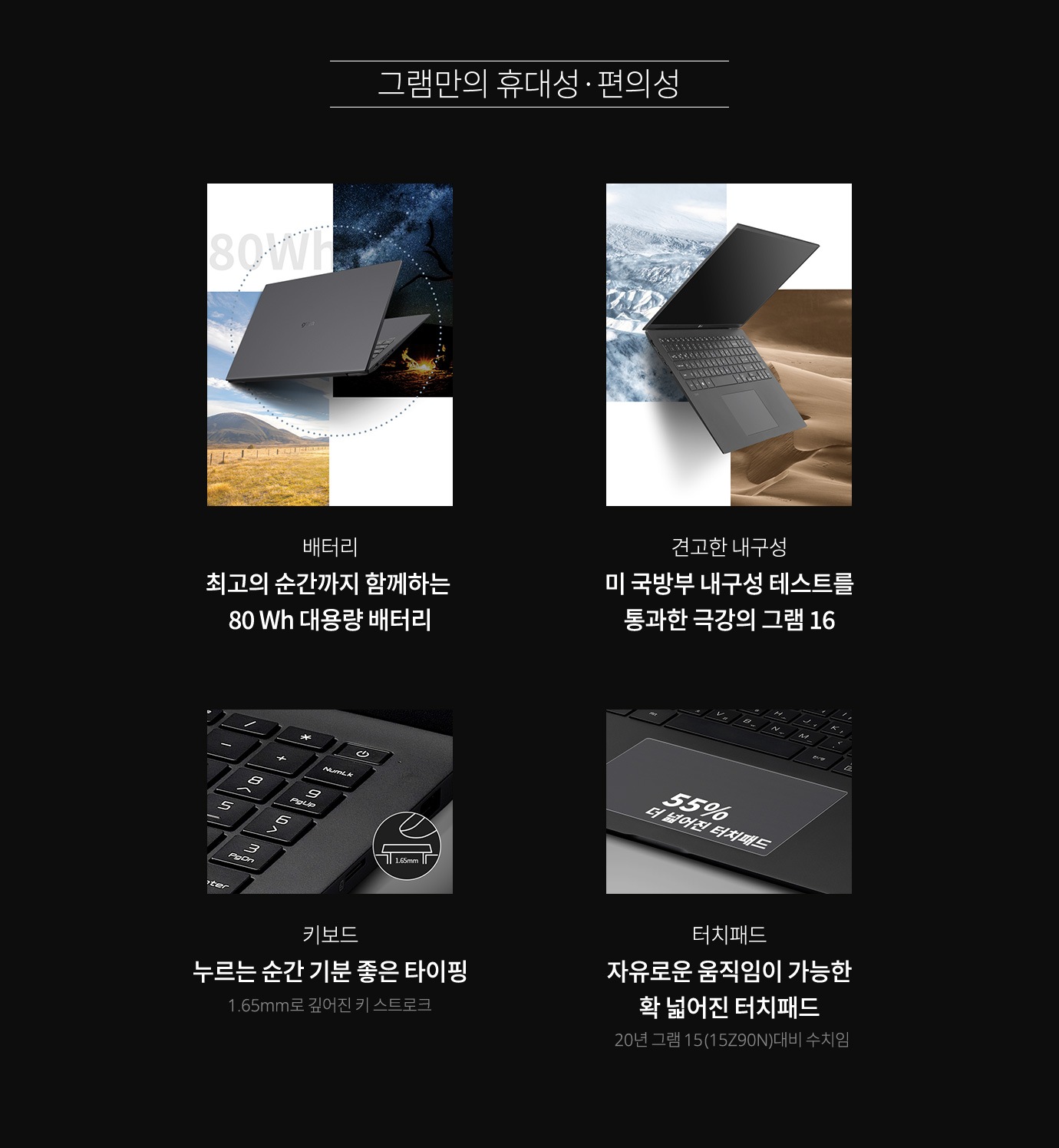 하단 참조