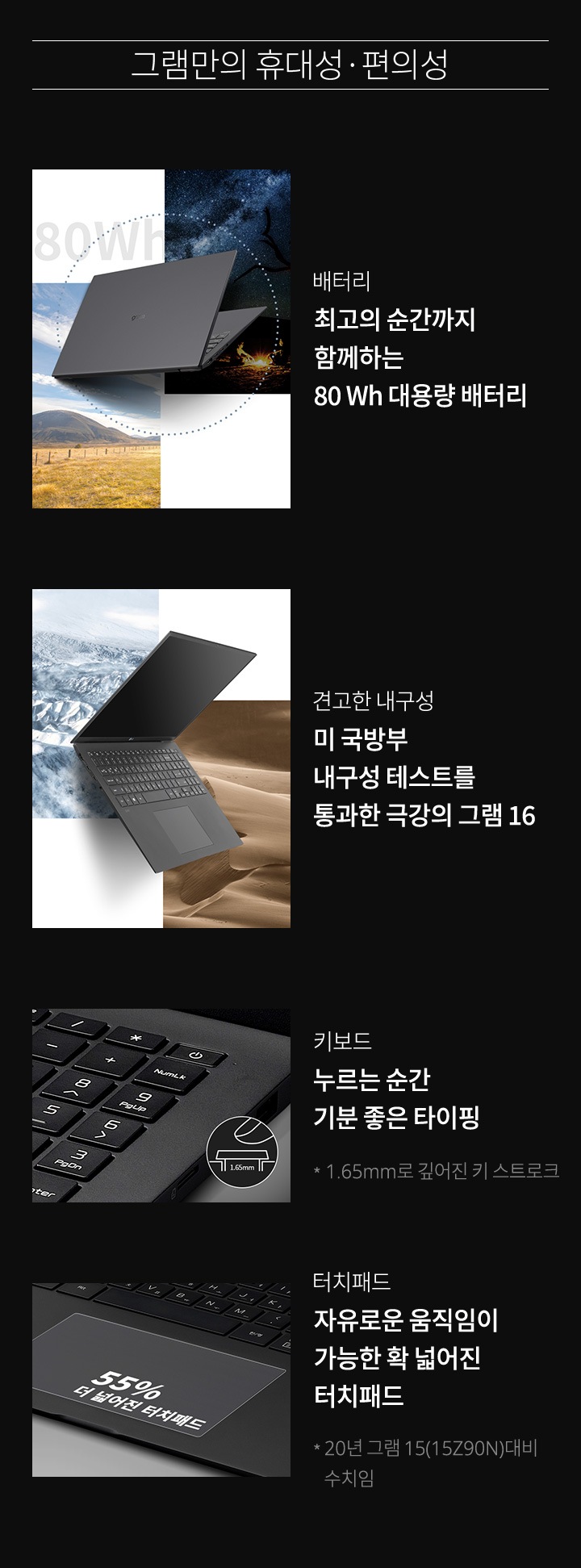 하단 참조