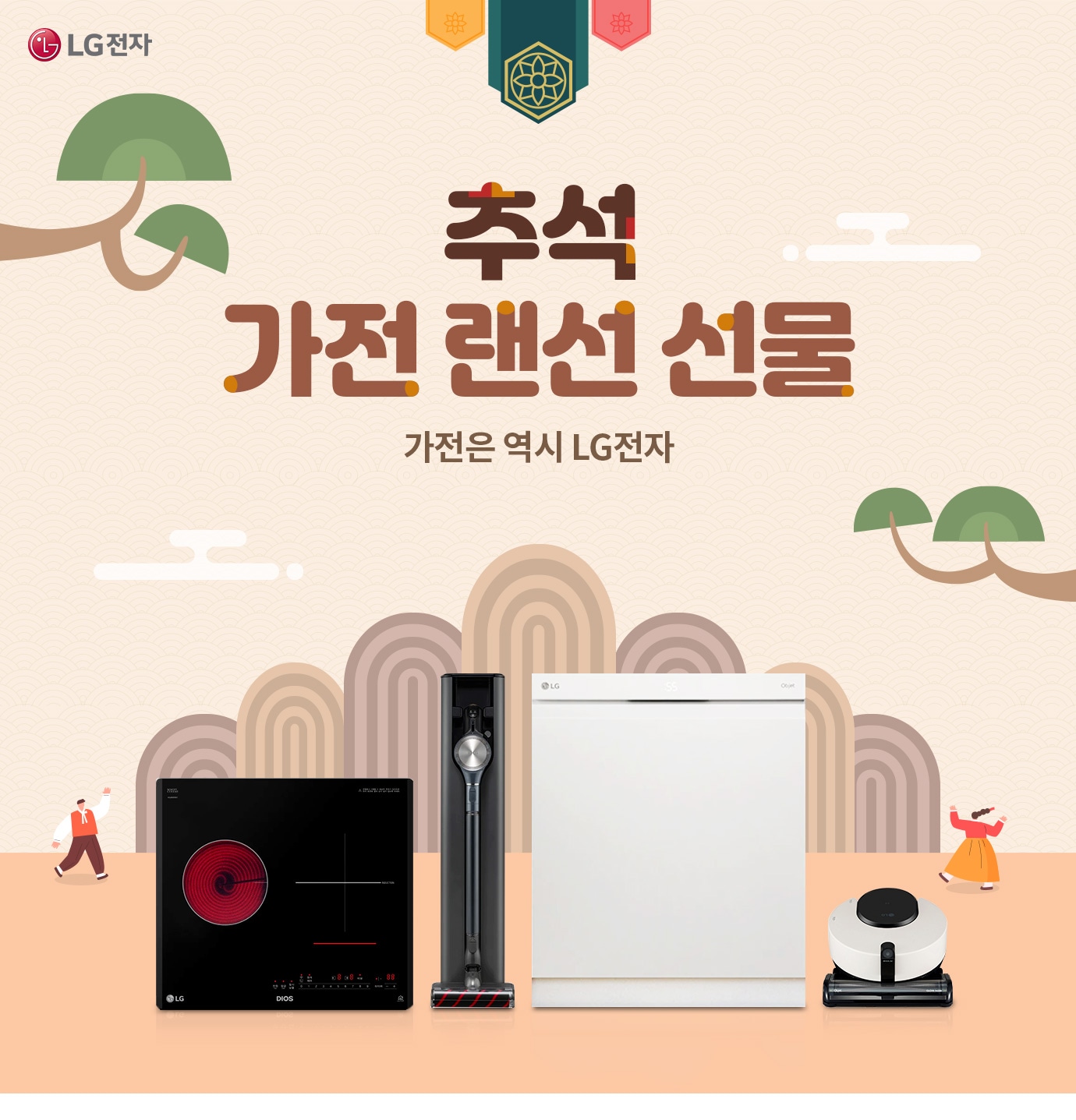 하단 참조