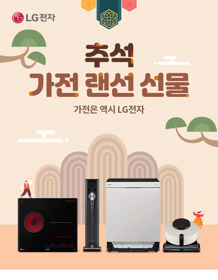 하단 참조