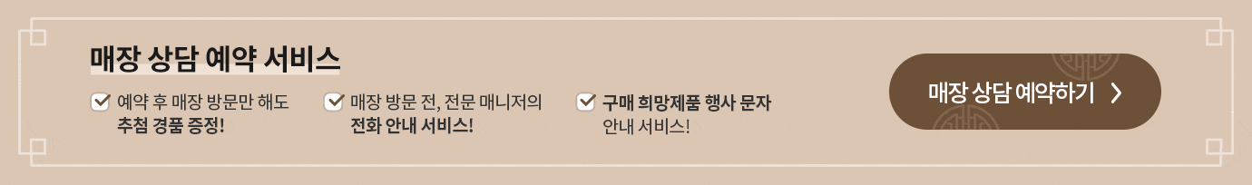 하단 참조