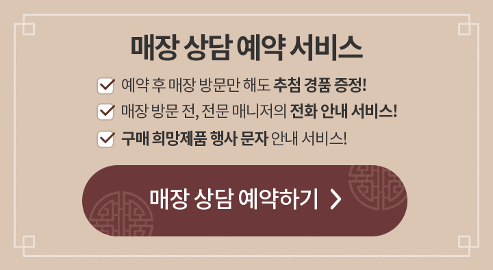 하단 참조