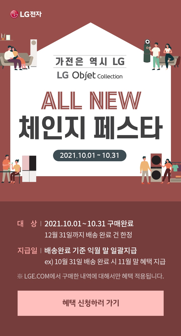 하단 참조