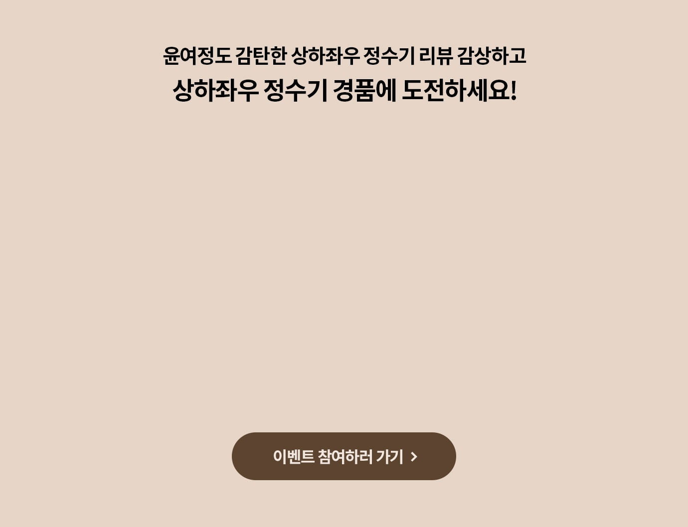 하단 참조